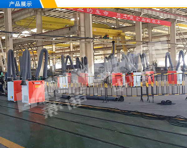 餐飲油煙凈化器，廚房油煙凈化器